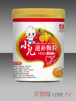 ������Դyingye�ջ���