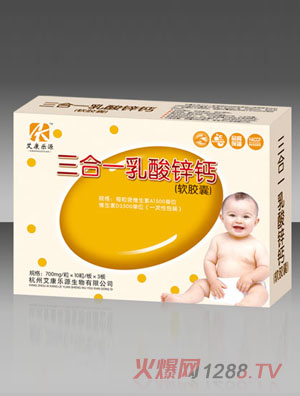 ������(l��)Դ����һ�����\�}ܛ�z��