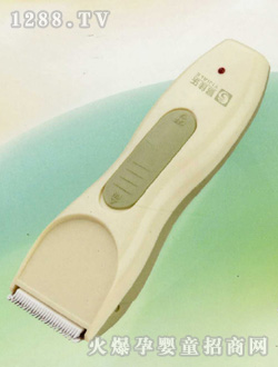 �׼ј�(l��)yinge���l(f��)��YJL-688