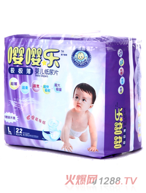 ��(l��)�O�O��yingeƬL22