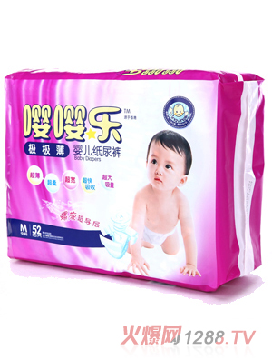 ���O�O��yingeѝM52