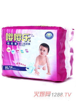 ���O�O��yingeѝXL14