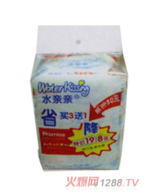 ˮ�H�Hyinge��(zhu��n)���o(h��)�Ν��25Ƭ�b