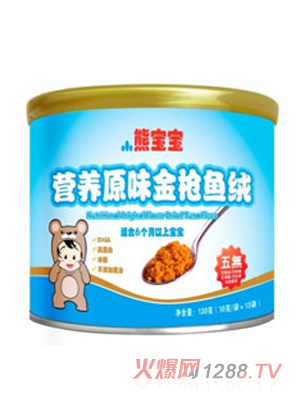 �I�B(y��ng)ԭζ���~�q