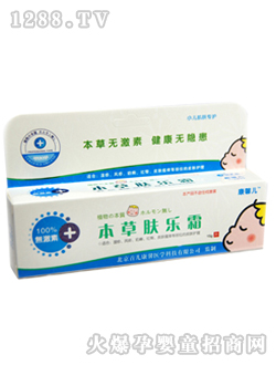 ��ܰ���o�����w��˪15g