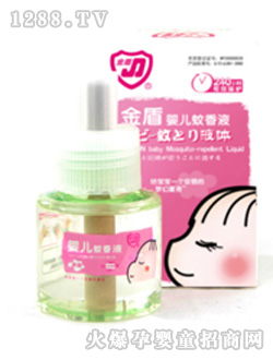 ���yinge����Һ����