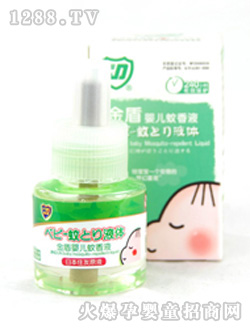 ���yinge����Һ����