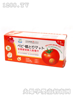 ��܋댚yinge����Ƭ�o(w��)ζ60Ƭ