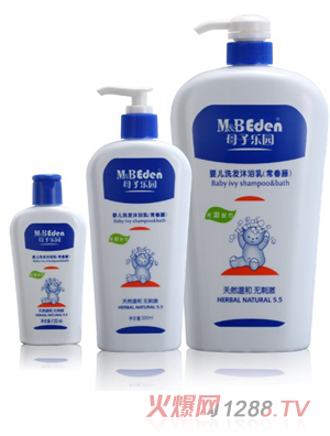 ĸ�Ә��@������ϴ�l(f��)��ԡ�飨120ml��300ml��1000ml��