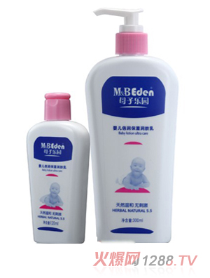 ĸ�Ә�(l��)�@yinge����(r��n)�w�飨120ml��300ml��