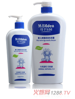 ĸ�Ә��@yinge�����᝙ϴ�l(f��)¶��300ml��1000ml��