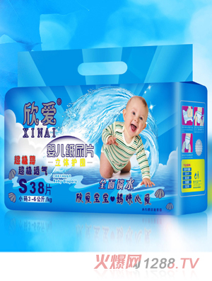 ����(��i)yinge����ƬS38