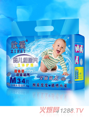 ����(��i)yinge����ƬM34