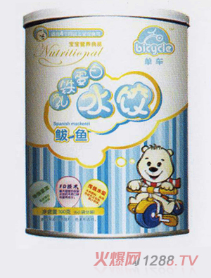 ��܇(ch��)���~(y��)ˮ�