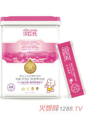 �h�������͠I�B(y��ng)�����䷽�׷�