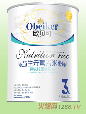 �Wؐ������Ԫ�I(y��ng)�B(y��ng)�׷�-�}�F�\���S3