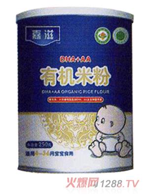 ����DHA+AA�ЙC���׷�