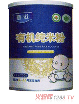 �����ЙC���׷�