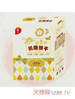 ؐ˼���C(j��)���