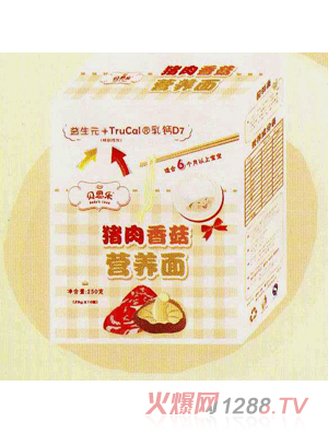 ؐ˼��(l��)�i���㹽�I(y��ng)�B(y��ng)��