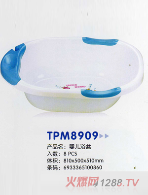 ��ϲyingeԡ��8pcs