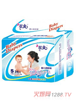 ��ˬyinge����ѝS36