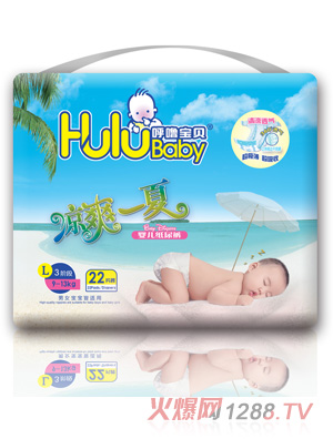 �􇣌�ؐ��ˬһ��yinge����ѝL22Ƭ