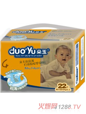 ������ѝ�ش�a