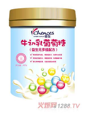 ����ţ���������ǣ�����Ԫ��S�䷽��