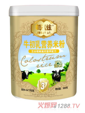 ÿ����ȴּZ���}�׷�