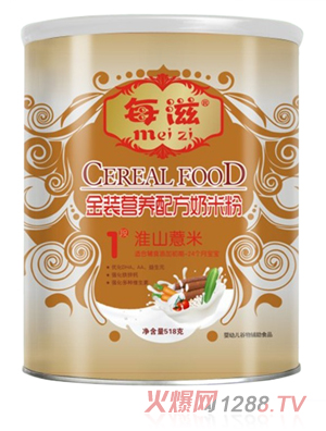 ÿ�̻�ɽ޲�נI�B(y��ng)���׷�