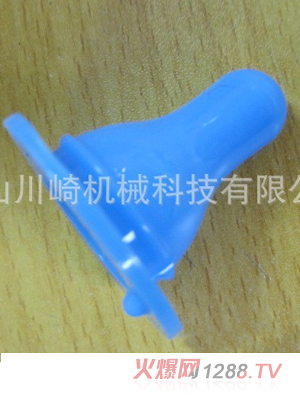 ������yingyeҺ�B(t��i)���z��(bi��o)������