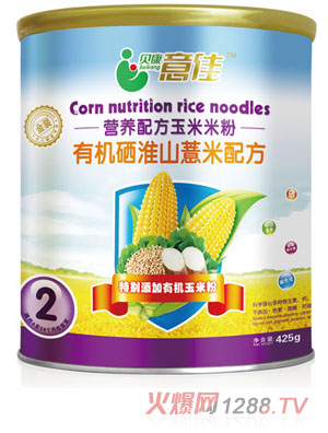 貝康意佳有機硒淮山薏米配方米粉桶裝2段