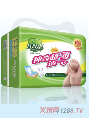 �ϵÿ��߼�(j��)yinge����ƬXL30