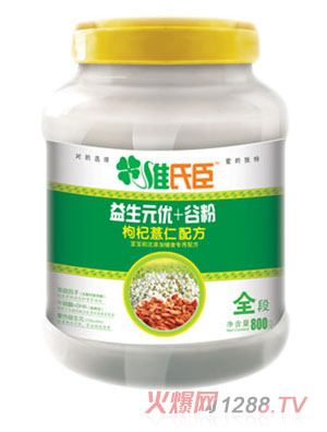 �S�ϳ�����Ԫ��(y��u)+���޲�ʠI(y��ng)�B(y��ng)�䷽�ȷۣ��؃r(ji��)��