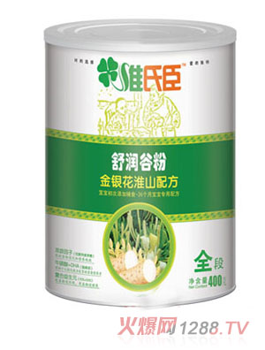 �S�ϳ����y����ɽ�杙�䷽�ȷ�ȫ��