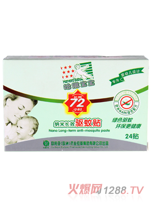 �����������׌����{���LЧ�(q��)���N