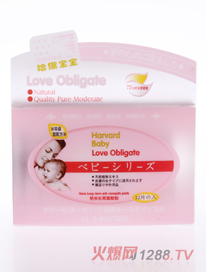 ���������P�۸ж�yingye�{���LЧ�(q��)���N