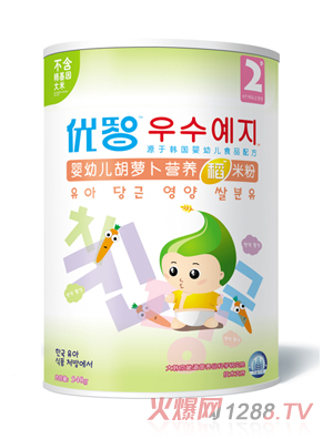 ��(y��u)��yingye���}���I�B(y��ng)���׷�