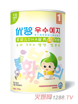 ��(y��u)��yingyeDHA�I�B(y��ng)���׷�