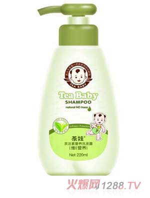 ����220ml�蝍��ϴ�l(f��)¶�SE�I(y��ng)�B(y��ng)