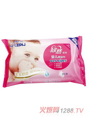 ���`Ȼyinge��(r��n)�w����20Ƭ