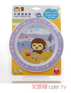 YOYOMONKEY��(y��u)��(y��u)�R�tyingeιʳ���ώ����b