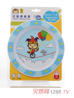 YOYOMONKEY��(y��u)��(y��u)�R�tyingeιʳ�����{(l��n)�����b