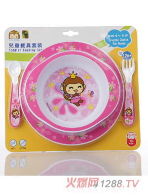 YOYOMONKEY��(y��u)��(y��u)�R�tyinge�;����b��