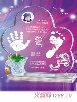 ��������ؔ(c��i)��������ӡ