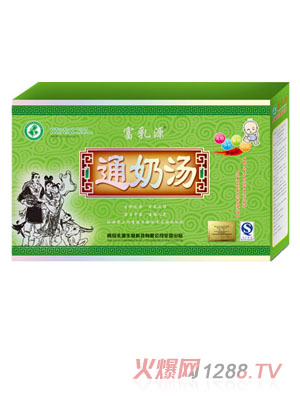 ����Դͨ�̜�ϵ�ж�