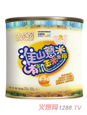 �A�ό�ؐ��ɽ޲���ЙC(j��)�����׷� �b