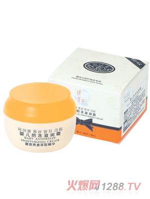 ���΃�7219yinge�����̝�˪30ml