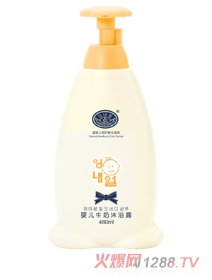 ���΃�7281yingeţ����ԡ¶480ml